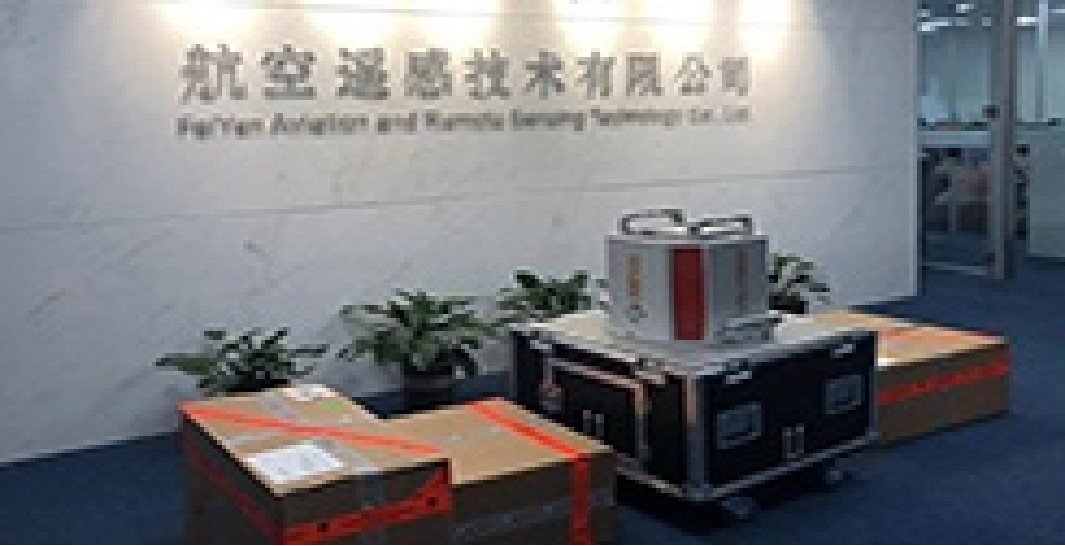 聽說了嗎？飛燕新RIEGL機載激光雷達系統(tǒng)到位已投入使用